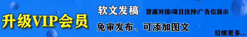 無(wú)卡支付POS機(jī)