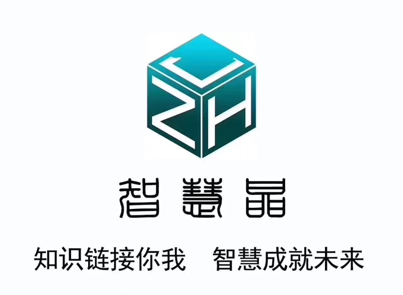 每日一分鐘答題賺晶賺錢！月入過千過萬！么問題！