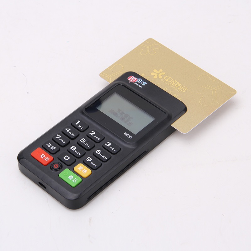 小陸電簽的是什么公司的