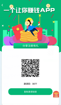 ges全球節(jié)能可以賺錢嗎？有希望超過gec環(huán)保幣嗎？