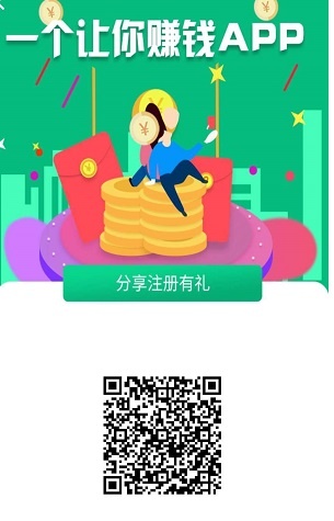 ges怎么玩？ges全球技能怎么賺錢