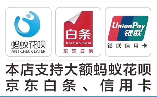 耐思生活不能用了？耐思生活倒閉了嗎？