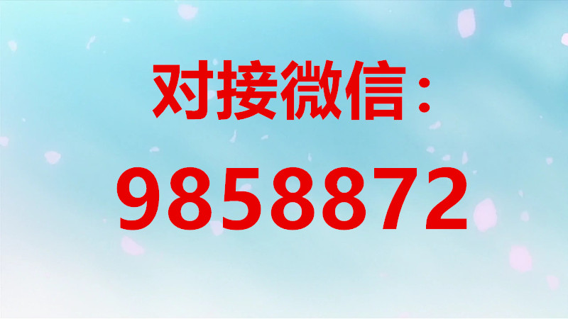 歐易OKX(OKEx)新人注冊賬戶操作教程