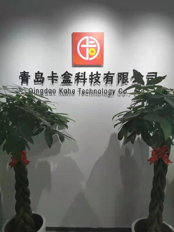 卡盒辦卡平臺注冊