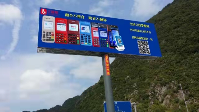 【精選】洛陽POS機(jī)辦理都需要什么？17537156663洛陽POS機(jī)辦理，洛陽辦理POS機(jī)常見問題