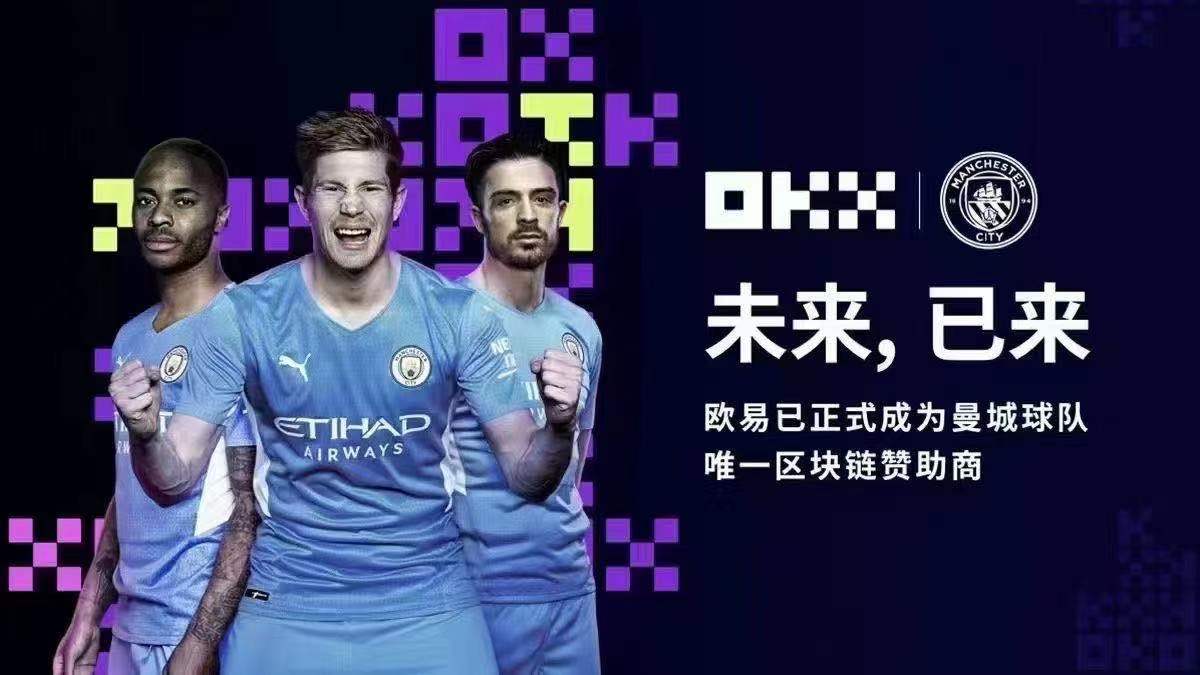 重點(diǎn)來(lái)了歐易o(hù)kex的注冊(cè)邀請(qǐng)碼V5678,輸入了獲得 (返現(xiàn)比例20%)資格