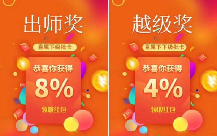 西瓜辦卡平臺(tái)代理注冊(cè)說(shuō)明！