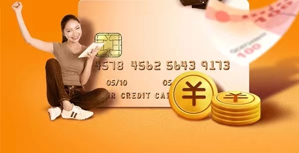 申卡新世界-為推廣者專業(yè)打造的辦卡平臺(tái)！