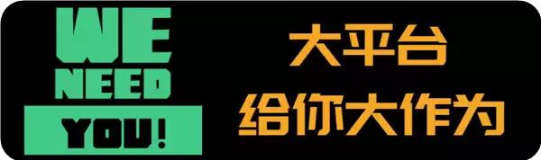 局內(nèi)人精英-實用安全穩(wěn)定！