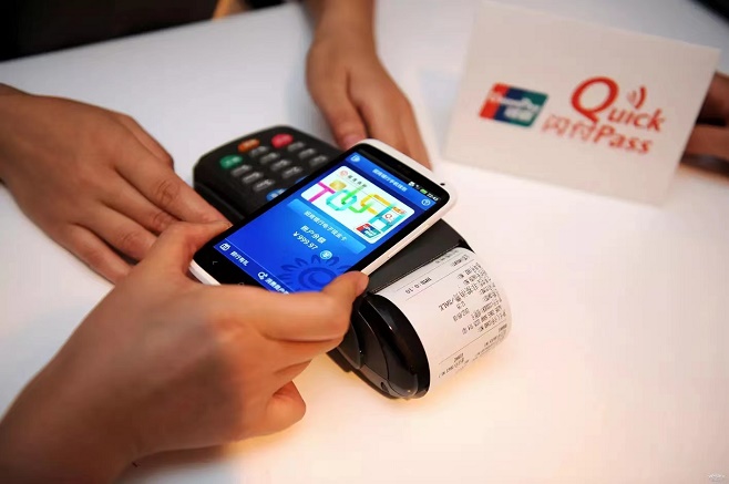 局內(nèi)人精英-一個完全免費的辦卡平臺！