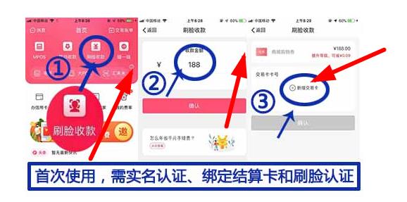 閃電寶plus注冊邀請碼在哪，小心掉坑才醒悟強，需要推薦手機號強悍！