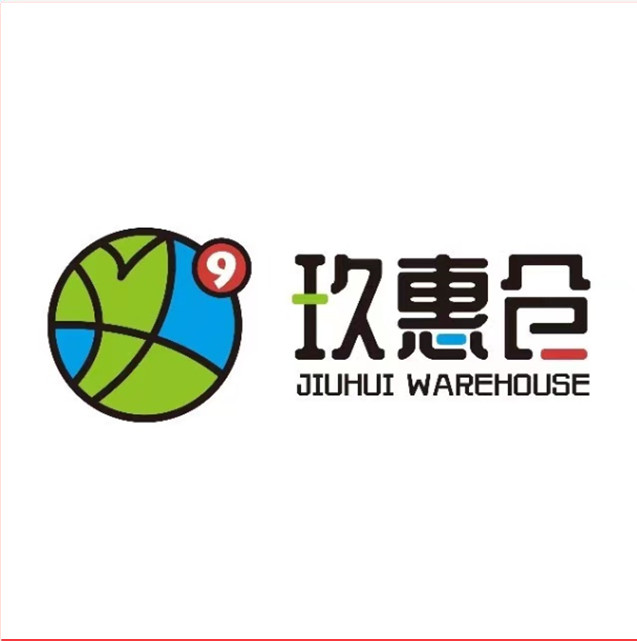 玖惠倉公司簡介（玖惠倉是什么）2022天花板黑馬項目