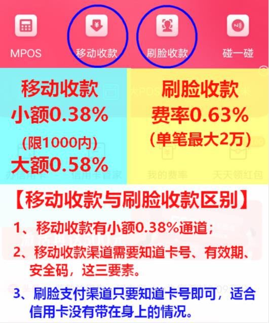 閃電寶plus邀請碼怎么填省錢王道？填這個最省錢?？ǎ?></div>
            <p>閃電寶plus邀請碼怎么填省錢王道？填這個最省錢?？?！</p>
            </a> </li><li> <a href=