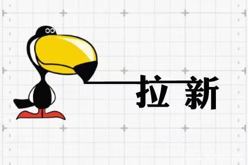 爆推聯(lián)盟邀請碼7524936