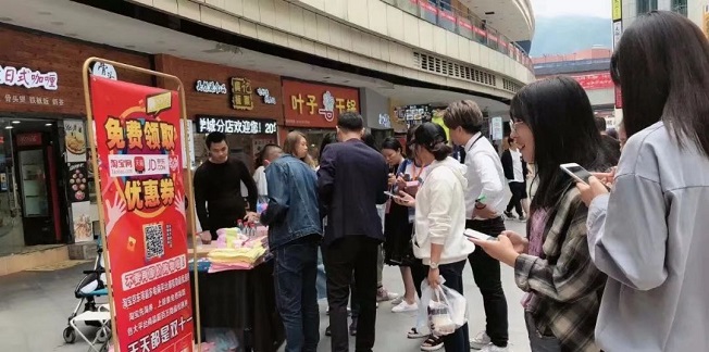 輕創(chuàng)優(yōu)選使用方法