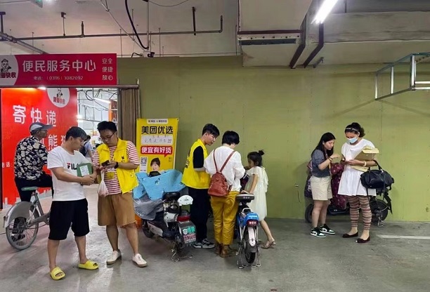 任推邦高收益APP拉新平臺