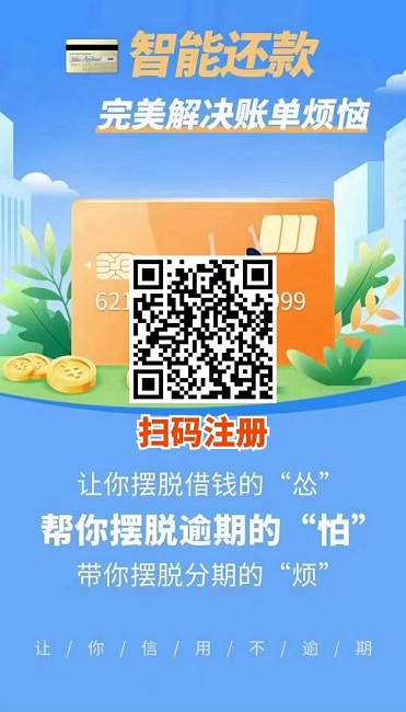 咔咔鼠是什么公司旗下的APP、咔咔鼠用戶版要在哪里下載