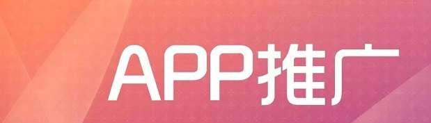 輕創(chuàng)優(yōu)選APP官網(wǎng)