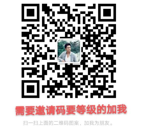 蜂享家邀請碼注冊小心掉坑蜂享家邀請碼免費(fèi)