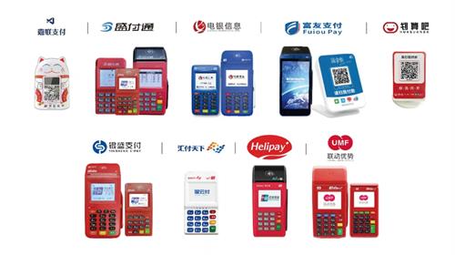 pos機怎么免費辦理，免費辦理pos機是騙局嗎？