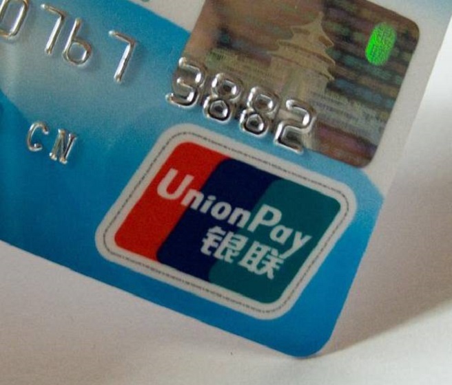 拓客趣伴卡新運(yùn)營(yíng)模式全網(wǎng)上線！