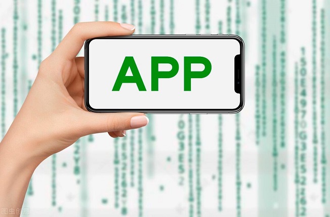 爆推聯(lián)盟官網(wǎng)版邀請碼7524936