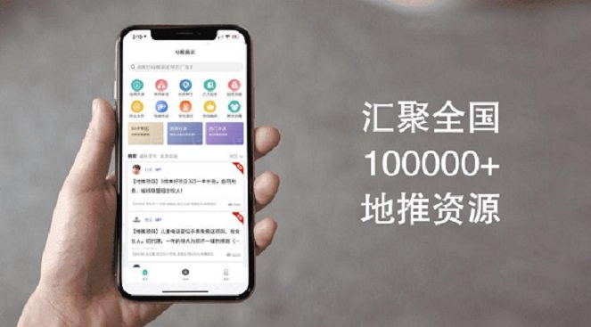 任推邦邀請(qǐng)碼獲取中心