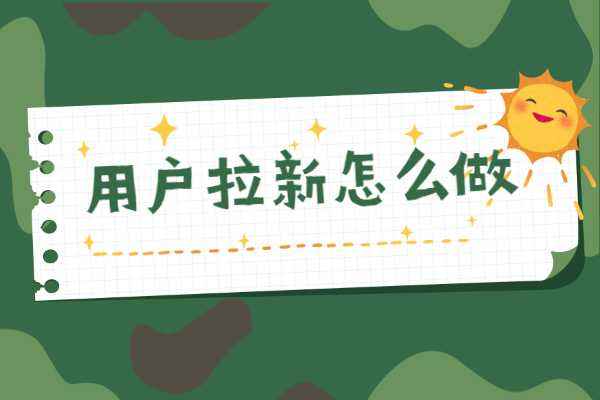 任推邦最新邀請(qǐng)碼獲取方法，簡(jiǎn)單方便快捷！