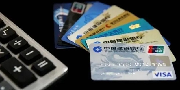 信小推最新申卡平臺，全網最高傭金！