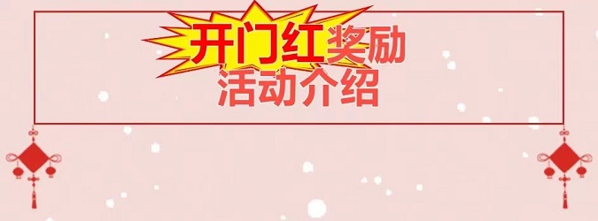 卡盒注冊邀請碼423XE8XF