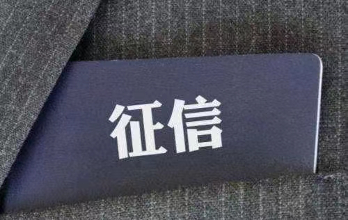 來查貝-常用的大數(shù)據(jù)查詢平臺！