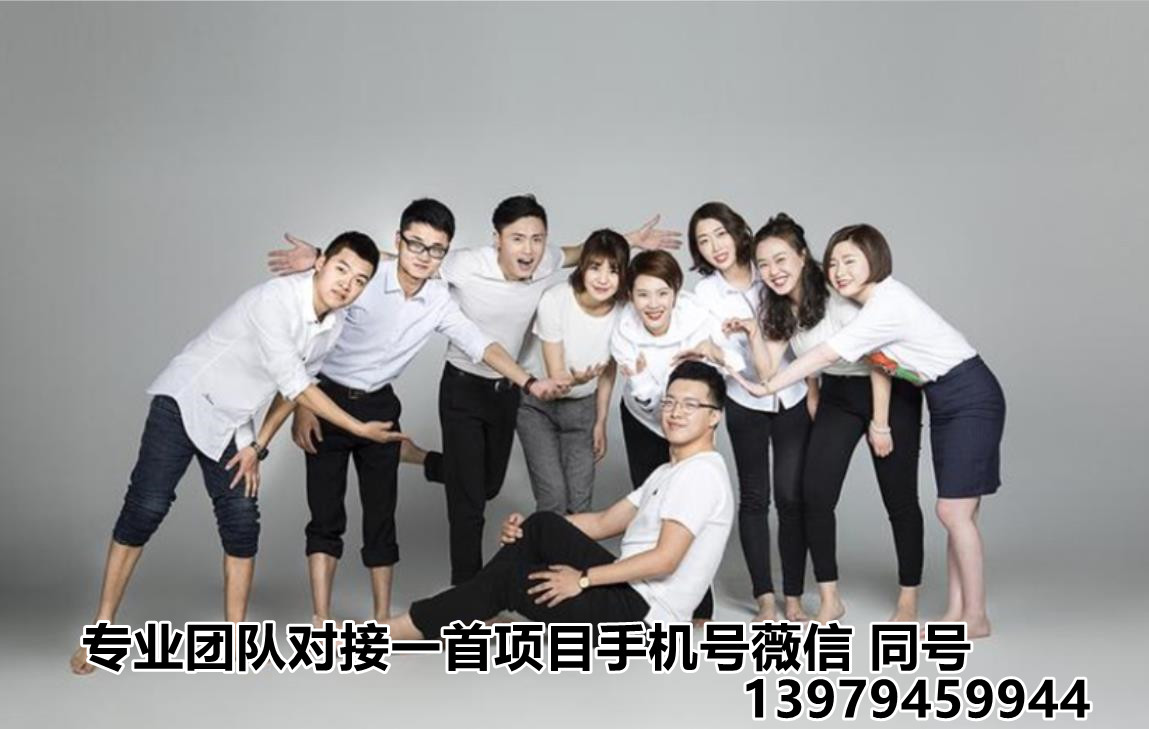 新項目推廣渠道怎么找，大咖推廣團(tuán)隊在哪里找？哪些平臺可以推廣項目才有效果！