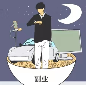 必推客-推卡返傭新模式！