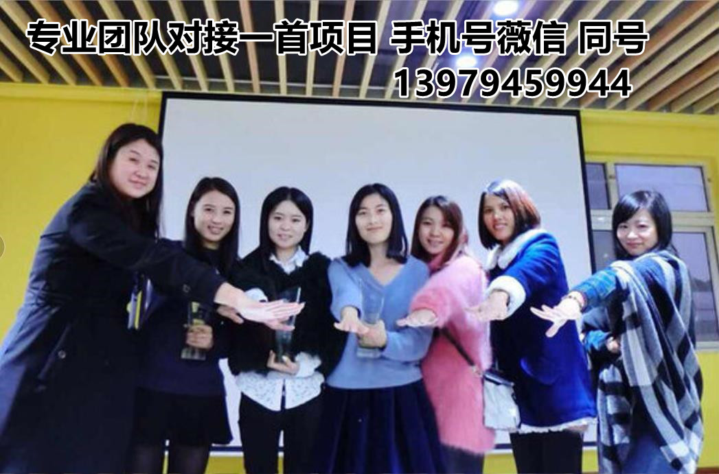 什么平臺(tái)能推廣項(xiàng)目,項(xiàng)目方找推廣團(tuán)隊(duì)怎么說(shuō),項(xiàng)目方找推廣團(tuán)隊(duì)好嗎