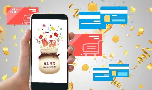 藍鯨紀數科平臺解讀