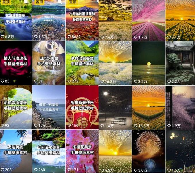 圖片搬運副業(yè)怎么賺錢？圖片搬運日賺300操作變現(xiàn)思路教程