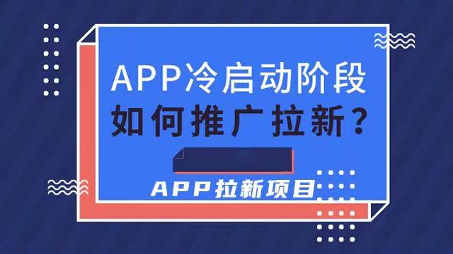 推客靈工-全新3.0版本上線！