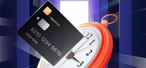 趣推卡注冊方法