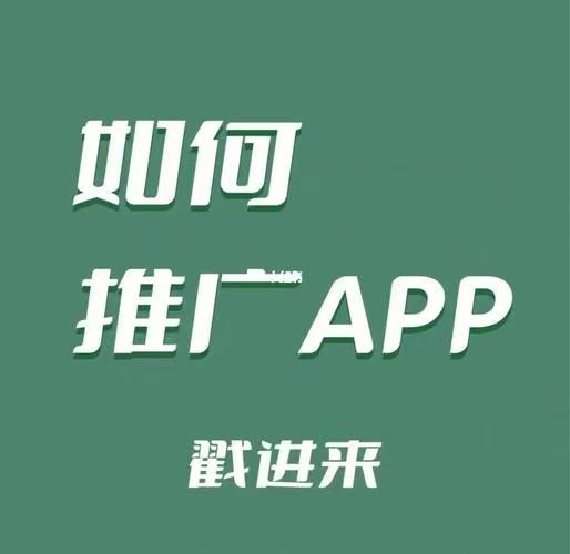 爆推聯(lián)盟頂級(jí)邀請(qǐng)碼7524936