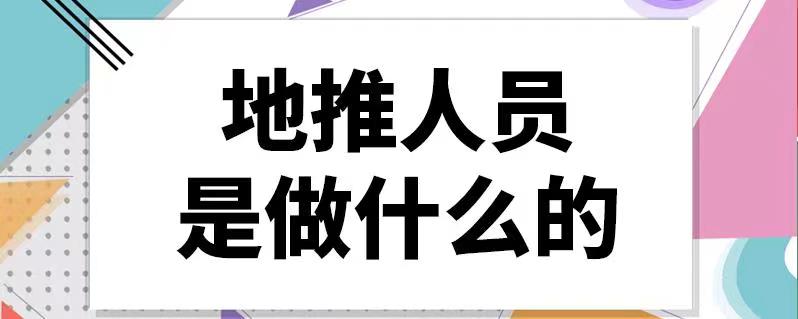 爆推聯(lián)盟全網(wǎng)通用邀請(qǐng)碼7524936