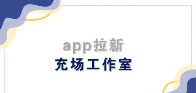 任推邦首碼注冊(cè)邀請(qǐng)碼979340