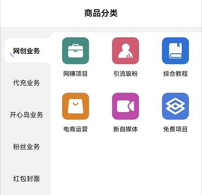 時(shí)光資源網(wǎng)靠譜嗎？從4點(diǎn)看時(shí)光虛擬資源站的可靠性