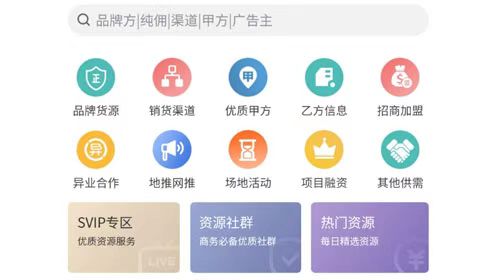 快推盟拉新平臺操作流程解讀！