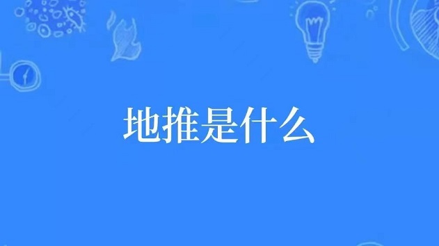 任推邦平臺使用邀請碼979340