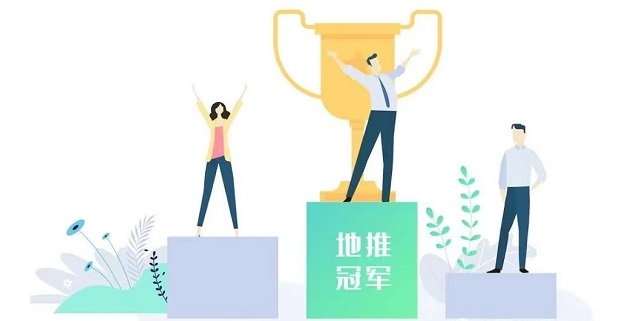 新蜂客-做優(yōu)質(zhì)的地推服務(wù)商！