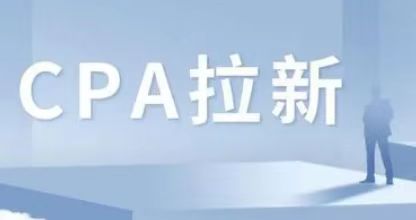 任推邦注冊一級代理邀請碼979340