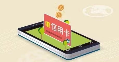 卡盒辦卡地推平臺，穩(wěn)定市場多年！