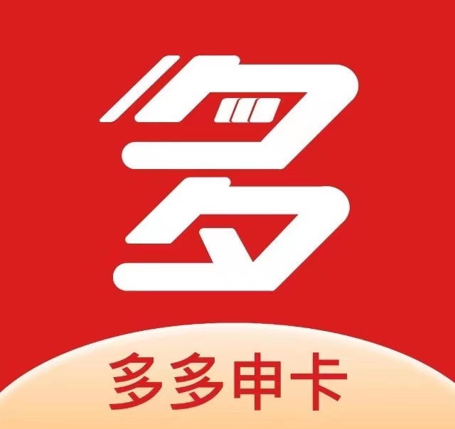 必推客注冊(cè)需要邀請(qǐng)碼嗎？怎么正確注冊(cè)？