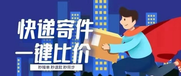 美團(tuán)圈圈注冊方法大全