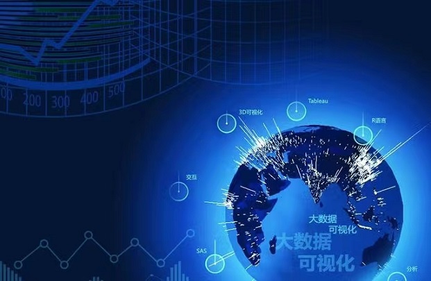 容易查-資深個人大數(shù)據(jù)查詢服務(wù)商！